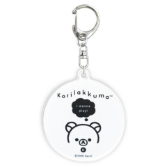 Japan San-X Acrylic Keychain - Korilakkuma : Basic Rilakkuma Monochrome