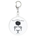 Japan San-X Acrylic Keychain - Korilakkuma : Basic Rilakkuma Monochrome - 1