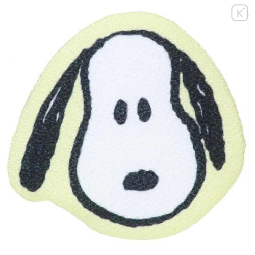 Japan Peanuts Plush Magnet - Snoopy : Face Light Yellow - 1