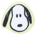 Japan Peanuts Plush Magnet - Snoopy : Face Light Yellow - 1