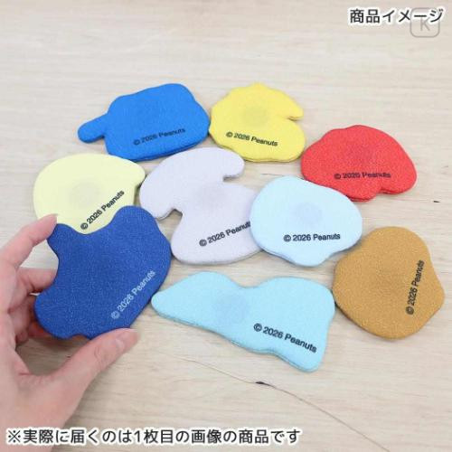 Japan Peanuts Plush Magnet - Snoopy : Butt - 2