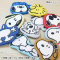 Japan Peanuts Plush Magnet - Snoopy : Butt - 3