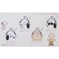 Japan Peanuts Secret Mini Gamaguchi Clasp Pouch Coin Purse Keychain - Snoopy : Characters Blind Box - 2