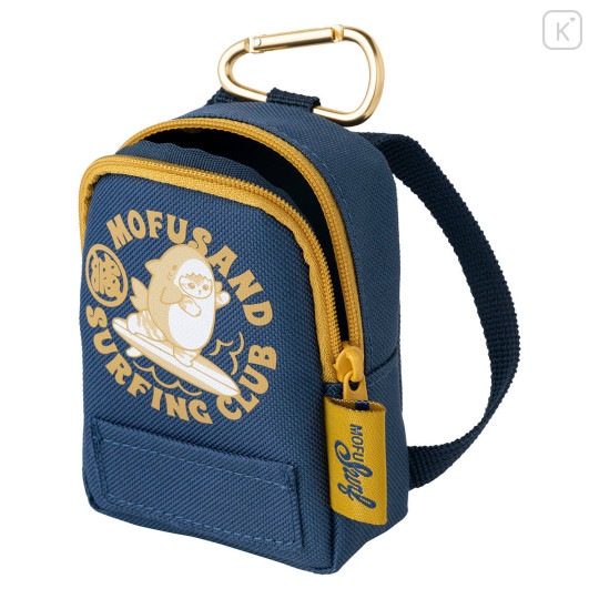 Japan Mofusand Eco Bag in Mini Backpack Pouch - Board Shark! Navy - 7