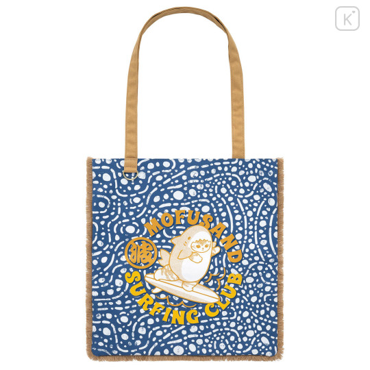 Japan Mofusand Fringe Flat Tote Bag - Board Shark! - 3