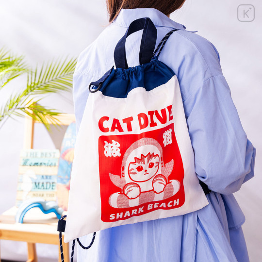 Japan Mofusand Drawstring Backpack - Board Shark! - 2