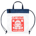 Japan Mofusand Drawstring Backpack - Board Shark! - 3