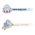 Japan Mofusand Bag Closure Clips Set - Board Shark! - 1