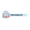 Japan Mofusand Bag Closure Clips Set - Board Shark! - 3