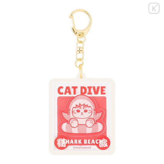 Japan Mofusand Shaka Shaka Acrylic Keychain - Board Shark! Cat Dive - 1