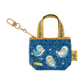 Japan Mofusand Mini Bag Keychain - Board Shark! Waves and 3 Shark Cats - 3