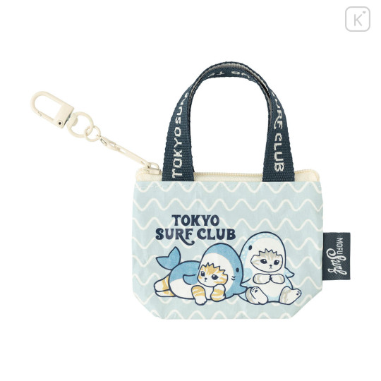Japan Mofusand Mini Bag Keychain - Board Shark! Shark Cat and Whale Shark Cat - 3