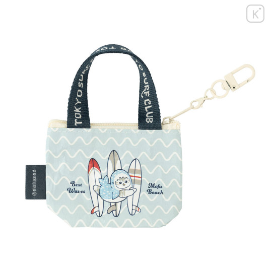 Japan Mofusand Mini Bag Keychain - Board Shark! Shark Cat and Whale Shark Cat - 5