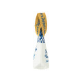 Japan Mofusand Mini Bag Keychain - Board Shark! Shark Cat and Surfboard - 4