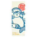 Japan Mofusand Tenugui Towel - Board Shark! Cat - 1