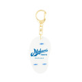 Japan Mofusand Secret Trading Keychain - Board Shark! Beach Sandal Blind Box - 6