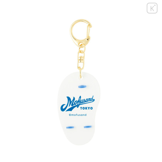 Japan Mofusand Trading Keychain Box Set - Board Shark! Beach Sandal - 6