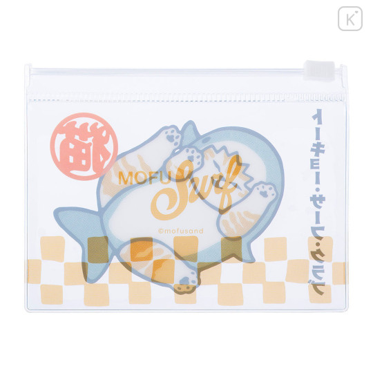 Japan Mofusand Secret Trading Slider Pouch - Board Shark! Beach Sandal Blind Box - 6