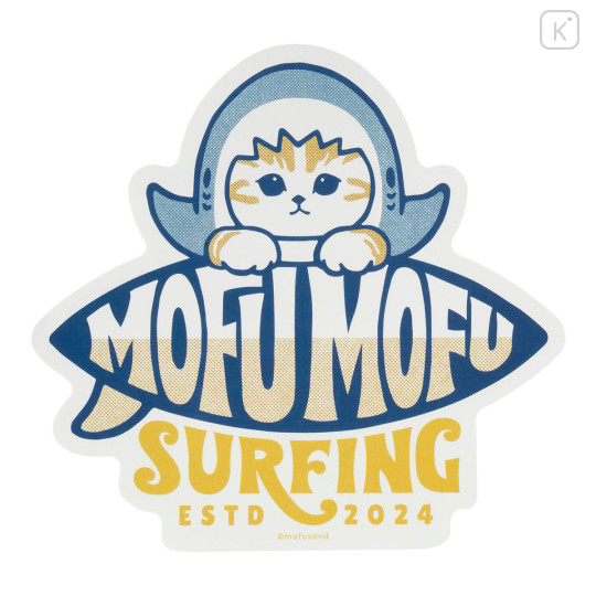 Japan Mofusand Large-size Sticker - Board Shark! Mofu Mofu Surfing - 1