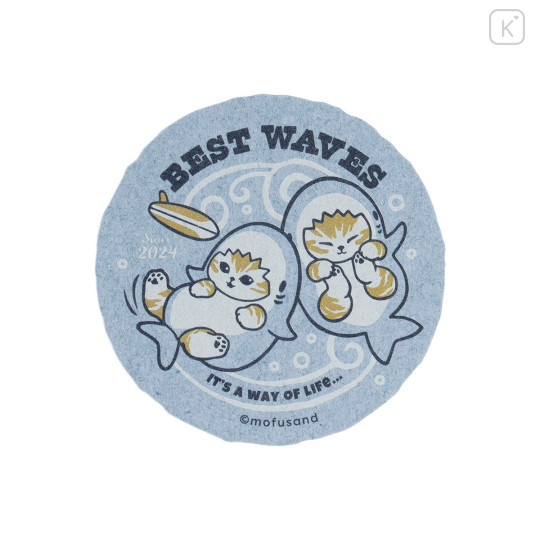 Japan Mofusand Smartphone Sticker - Board Shark! Best Waves - 1