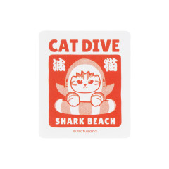 Japan Mofusand Smartphone Sticker - Board Shark! Cat Dive