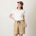 Japan Mofusand Shorts (L) - Board Shark! Trim Sand Beige - 3