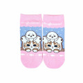 Japan Mofusand Front Ankle Socks - Hammerhead Peeking - 1