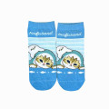 Japan Mofusand Front Ankle Socks - Light Blue Shark Peeking - 1