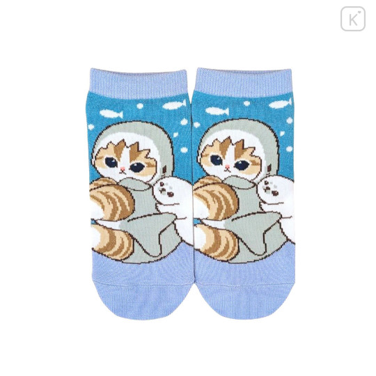 Japan Mofusand Front Ankle Socks - Gray Shark Friends - 1