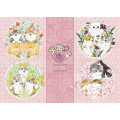 Japan Mofusand Hibiya Kadan Jigsaw Puzzle 500pcs - 2