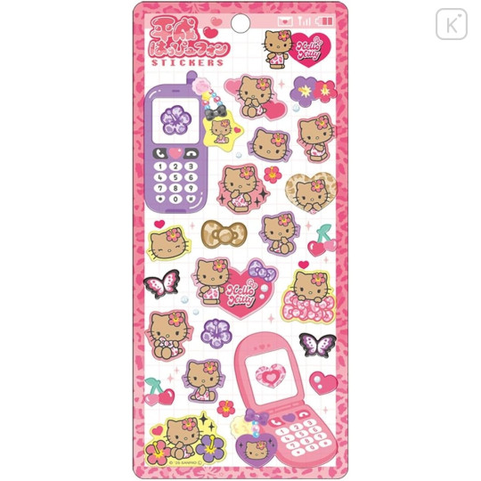 Japan Sanrio Heisei Happy Phone Sticker - Hello Kitty : Leopard - 1