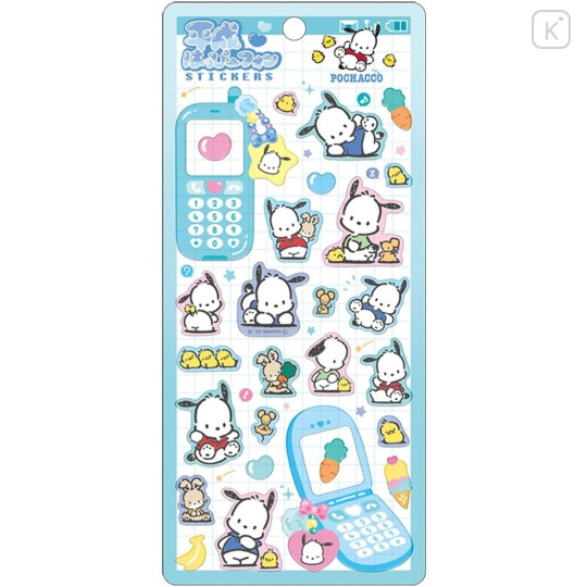 Japan Sanrio Heisei Happy Phone Sticker - Pochacco - 1