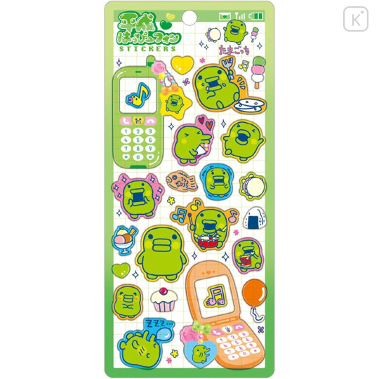 Japan Tamagotchi Heisei Happy Phone Sticker - Kuchipatchi - 1