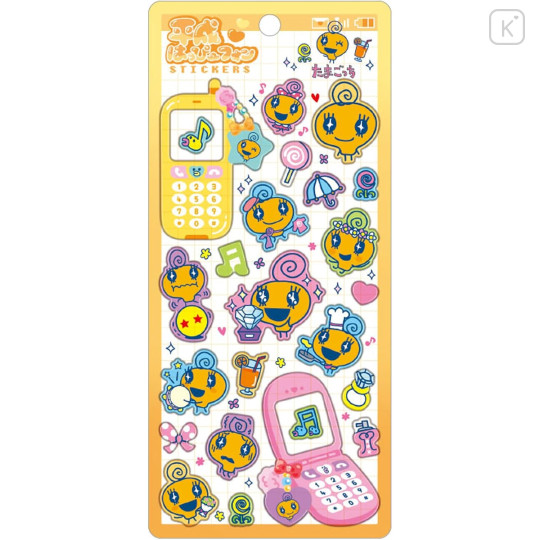 Japan Tamagotchi Heisei Happy Phone Sticker - Memetchi - 1
