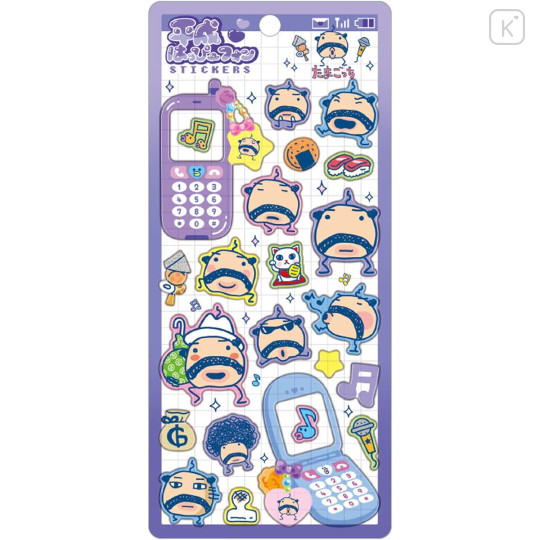 Japan Tamagotchi Heisei Happy Phone Sticker - Oyajicchi - 1