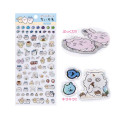 Japan Chiikawa Puffy Sticker - Pinch - 2