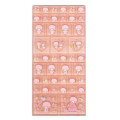 Japan Sanrio Tile Sticker - My Melody & My Sweet Piano - 1