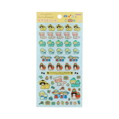 Japan Mizutama × Sanrio Glitter Edge Sticker - Yellow