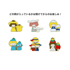 Japan Mizutama × Sanrio Secret Pin Badge - Yellow Blind Box