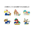 Japan Mizutama × Sanrio Secret Pin Badge - Light Blue Blind Box - 1