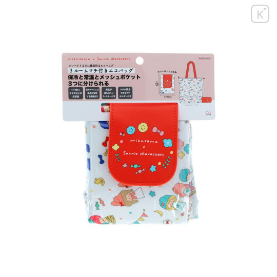 Japan Mizutama × Sanrio Eco Bag - Red - 2