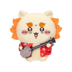 Japan Chiikawa Plush Toy (S) - Shisa : Shisa Souvenir Shop