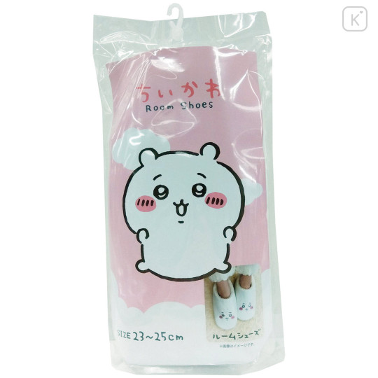 Japan Chiikawa Fluffy Room Shoes - Chiikawa - 4