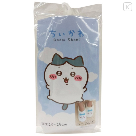 Japan Chiikawa Fluffy Room Shoes - Hachiware - 4