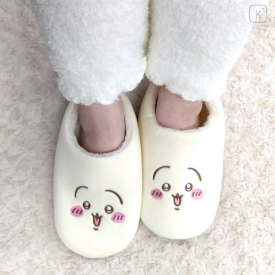 Japan Chiikawa Fluffy Room Shoes - Usagi - 2