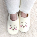 Japan Chiikawa Fluffy Room Shoes - Usagi - 2