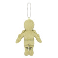 Japan Chiikawa Mascot Holder - Ramen's Armor - 4