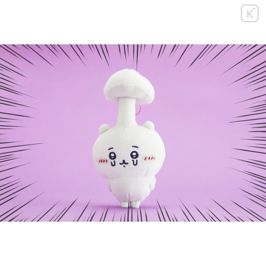 Japan Chiikawa Mascot Holder - Chiikawa : Parasite - 2