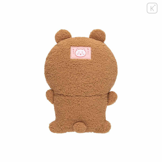 Japan Chiikawa Plush Toy - Chiikawa's Bear - 5