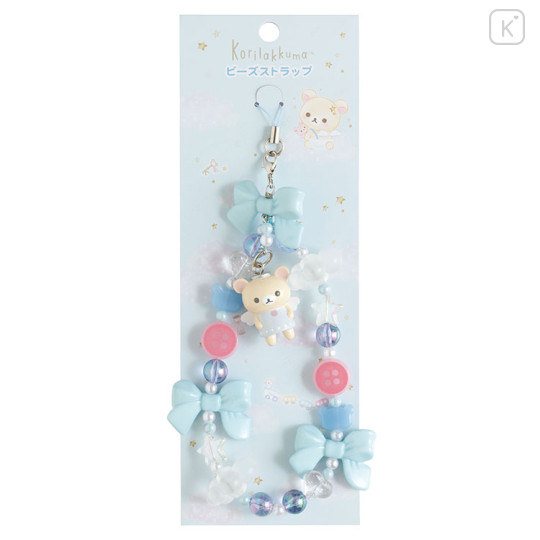 Japan San-X Original Bead Strap with Mascot - Korilakkuma : Lots of Korilakkuma Angel Blue - 2